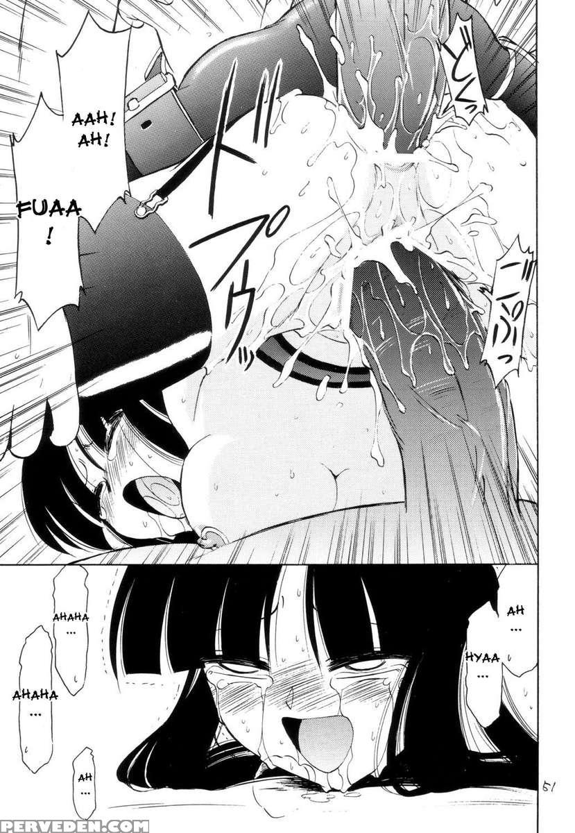 Prisoner 2 Case Of Arashi Chapter 1000 Page 51